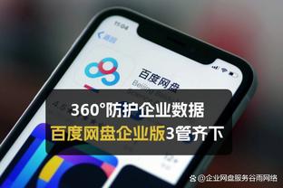 杜兰特：当努尔基奇能够命中三分时 球队就会提升到另一个层次